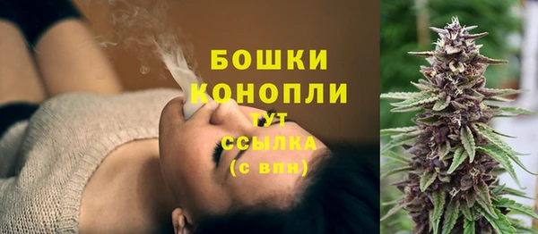 мескалин Строитель