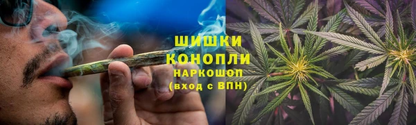 героин Струнино