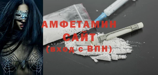 героин Струнино