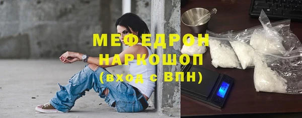 героин Струнино