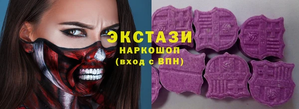 героин Струнино