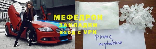 героин Струнино
