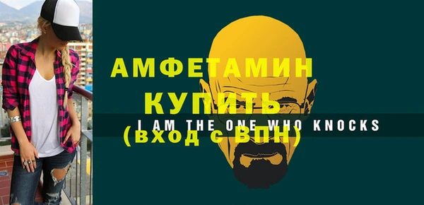 a pvp Воткинск