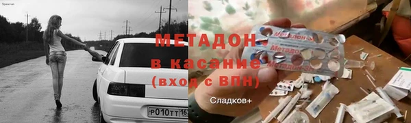 мескалин Строитель