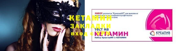 героин Струнино