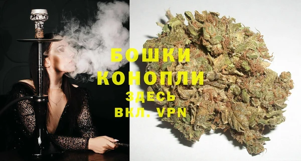 мескалин Строитель