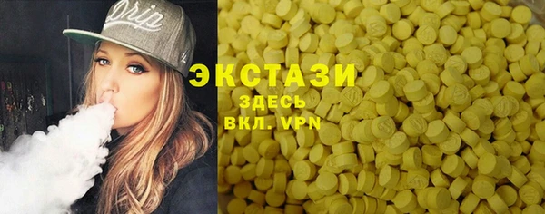 гашиш Сосновка