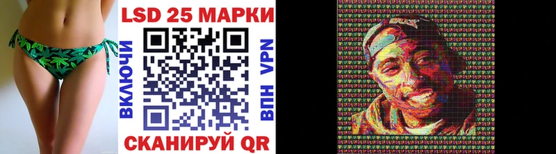 Купить закладки  Лесной  Марки NBOMe 1,8мг 